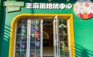 扬州少儿英语培训品牌哪家好？