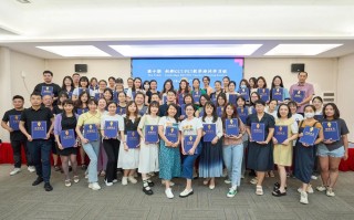 上海剑桥英语考试培训哪家好？