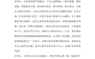 横向议论文，如何拓展思维深度？