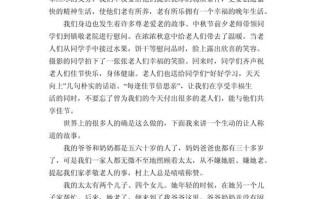 人文关怀如何滋养时代心灵？