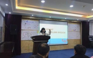 英语培训效果真的好吗？