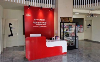 南宁哪家英语培训机构最厉害？