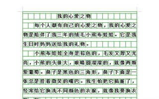 芭比娃娃是完美象征还是刻板印象枷锁？