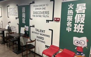 唐山新东方英语培训效果怎么样？