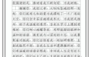 学会弯腰是懦弱还是智慧？