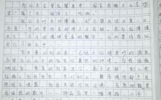 等待的意义究竟是什么？