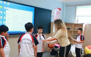 临沂英语外教培训机构哪家好？