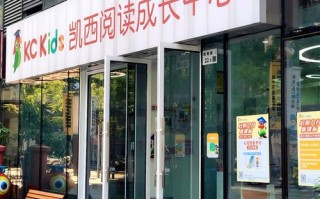 武汉裕阳英语培训学校教学质量如何？