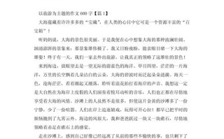 旅行究竟意义何在？