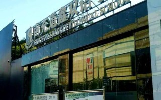 南充英语培训机构有哪些