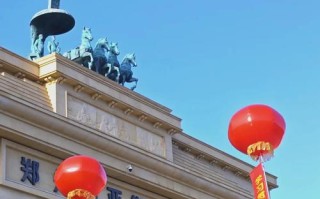 郑州2025单招有哪些学校可选？