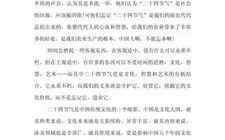 高中生如何写好600字议论文？掌握这些技巧轻松拿高分