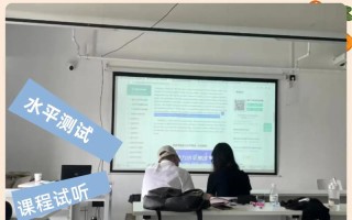 新疆靠谱英语培训机构有哪些？