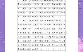 物以稀为贵是否是永恒真理？