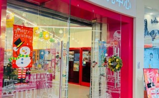 太原英孚英语培训学校效果如何？