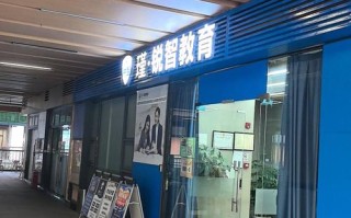 泉州SAT英语培训机构怎么选？