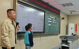 西安少儿英语培训校长如何选？