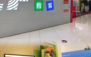 成都幼儿英语培训哪家好？