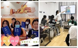 武汉英语口语培训哪家好？