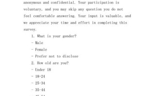 英语培训学校调查问卷，学生满意度如何？