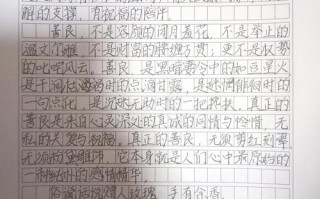 高中真善美，如何塑造青春品格？