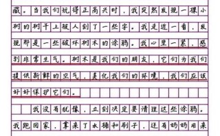 眼前事与远方路，如何平衡？