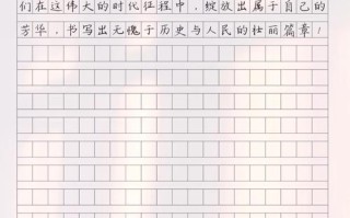 心灵宁静如何守住？