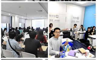 武汉商务英语中级培训怎么选？