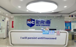 北京SAT英语培训中心哪家好？