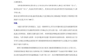 如何透过现象看透事物本质？