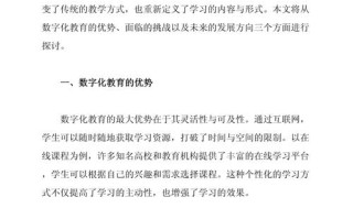 并列式议论文范文800字怎么写？