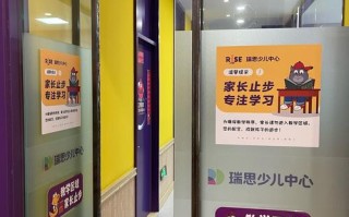 幼儿线上英语机构该怎么选？