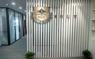 深圳哪里有剑桥英语培训？