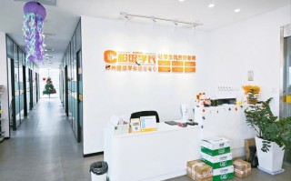 西安雅思英语培训机构怎么选？