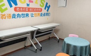 北京朝阳英语小朋友培训怎么选？