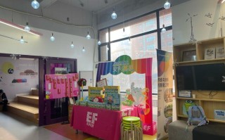 广州英孚英语培训效果如何？