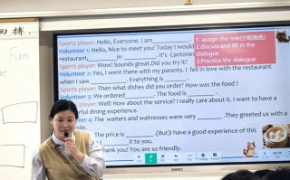 英语听说读写培训老师如何提升教学效果？