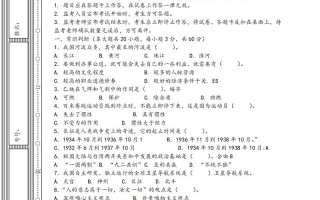 河南对口单招官方答案何时公布？