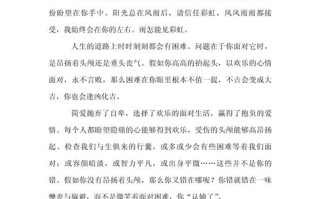 电子游戏，娱乐利器还是精神鸦片？