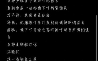 如何避免随波逐流，保持独立思考？