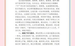 幼儿英语培训，该如何启蒙才有效？