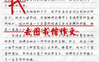 杭州图书馆，城市文明的温度何在？