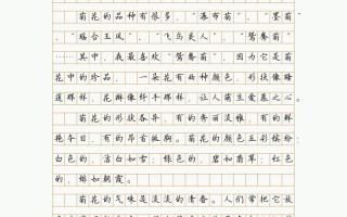 说明文、记叙文、议论文有何区别？