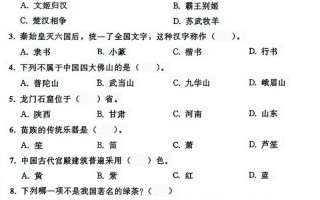 2025高职单招题有何变化或趋势？