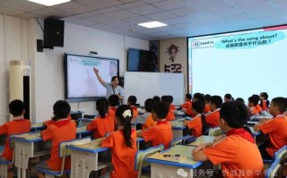 想当英语老师，该参加哪些培训？