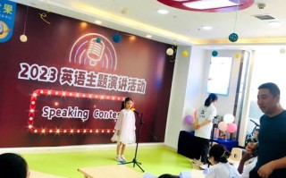 西安少儿英语培训照片藏着哪些教学秘密？