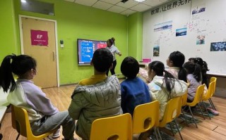 南京小学儿童英语培训怎么选？