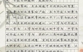 何为知音？现代知音何在？