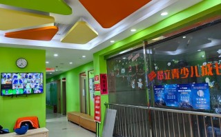 西安昂立国际英语培训效果如何？