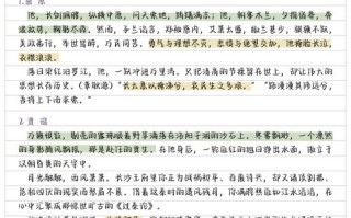 议论文素材gushi，如何高效积累与运用？